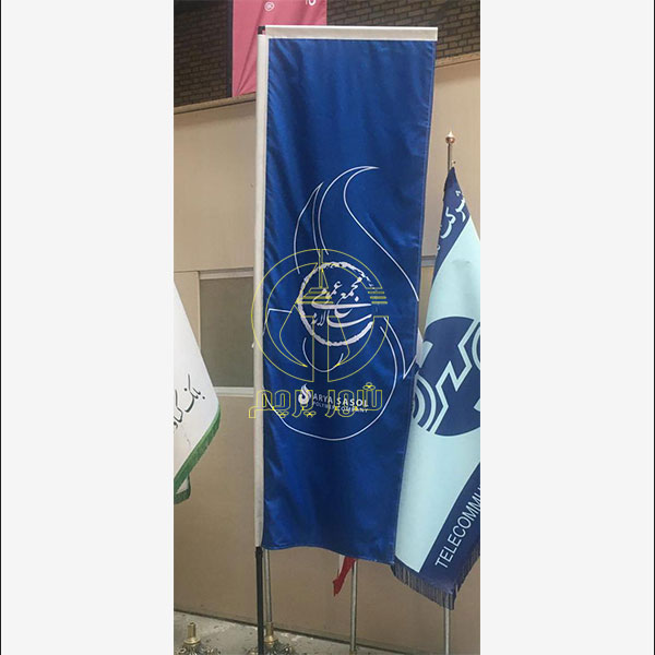 پرچم ساحلی سامورایی - تصویر 3